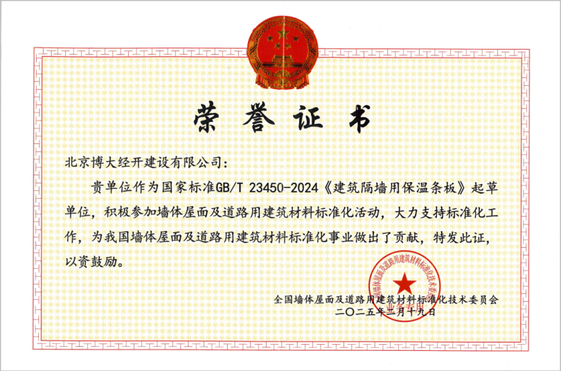 1751438655330010840.png 1751438655330010840.png